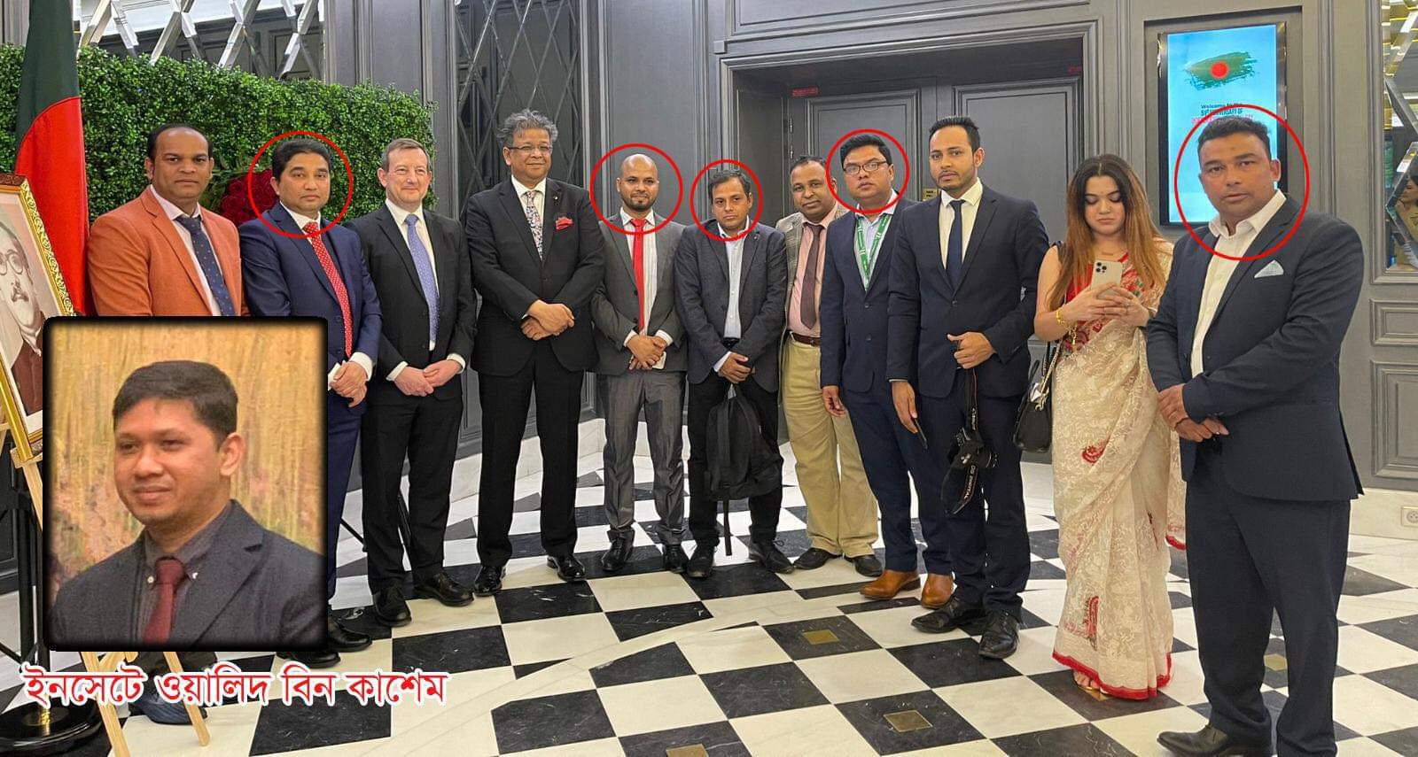 ফ্রান্সে বাংলাদেশ দূতাবাসে জামাত বিএনপির দৌড়াত্ব ! সখ্যতা আছে বিভিন্ন কর্মকর্তার সাথে