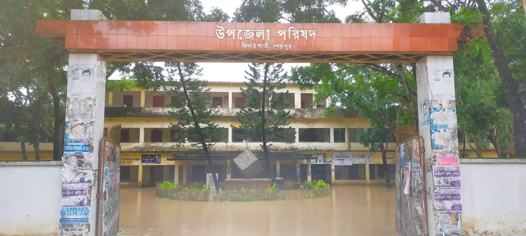 শেরপুরের ঝিনাইগাতীতে পাহাড়ি ঢলে ঝিনাইগাতীর ১৫টি গ্রাম প্লাবিত