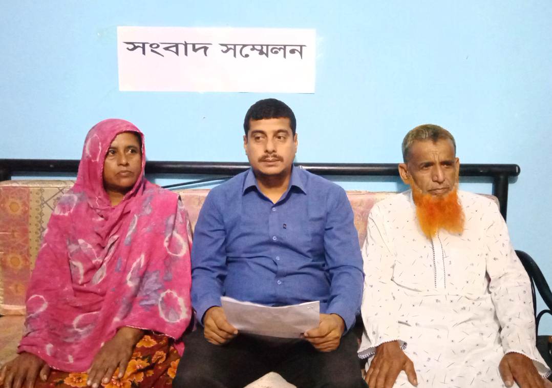 সাবেক স্ত্রীর দায়েরকৃত মামলায় হয়রানির অভিযোগে সংবাদ সম্মেলন