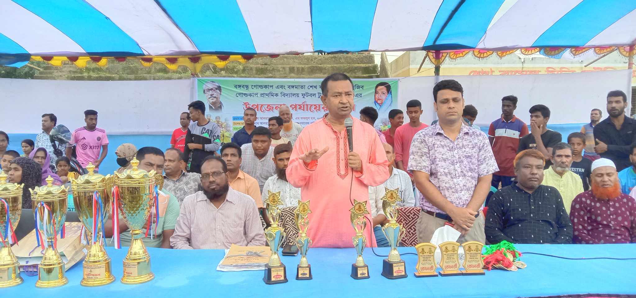 ঝিনাইগাতীতে প্রাথমিক বিদ্যালয়ের বঙ্গবন্ধু ও বঙ্গমাতা ফুটবল টুর্নামেন্টের চুড়ান্ত খেলা অনুষ্ঠিত