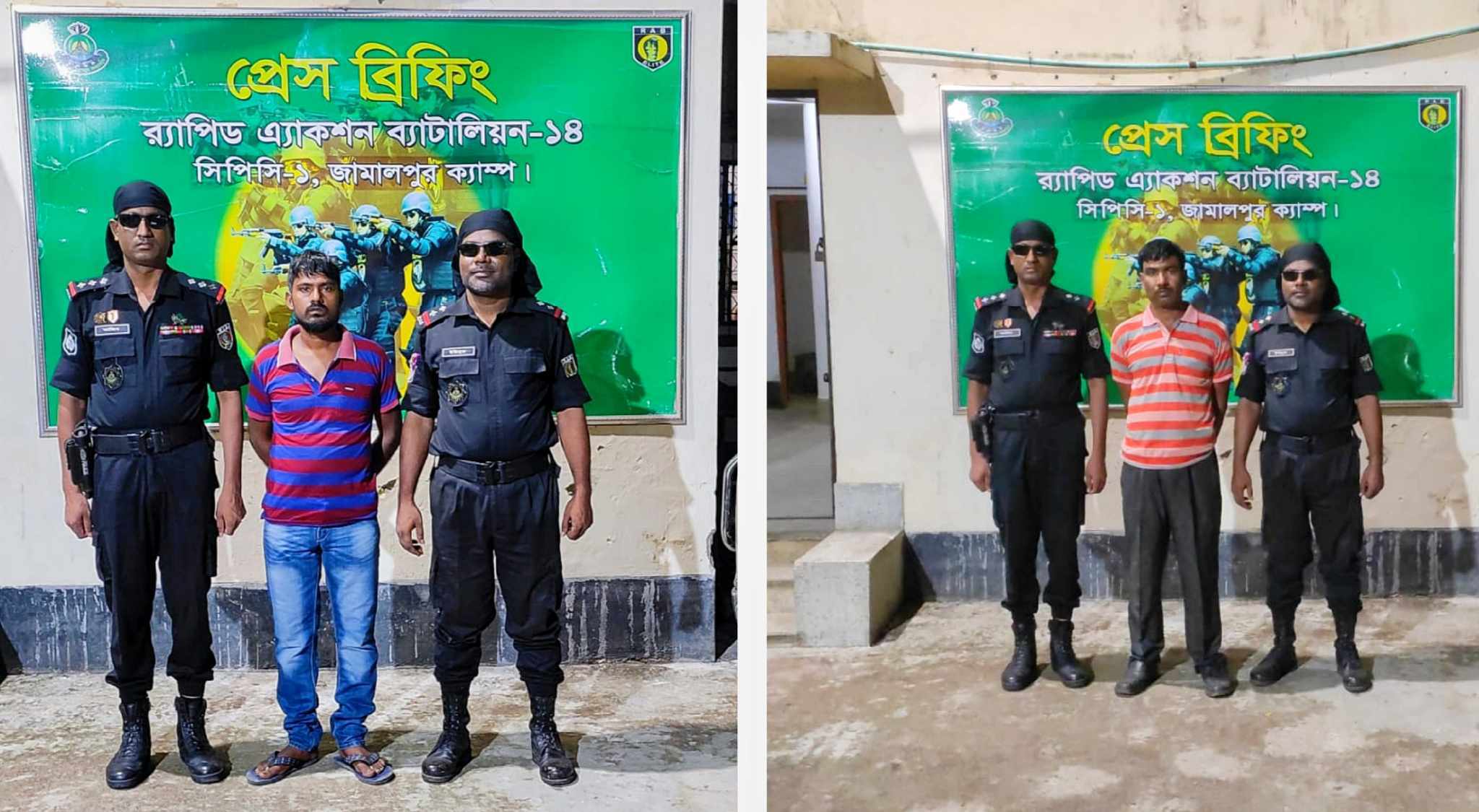 শেরপুরে অপহরণ ও ধর্ষণ মামলার ২৪ বছর সাজাপ্রাপ্ত ২ আসামী গ্রেপ্তার