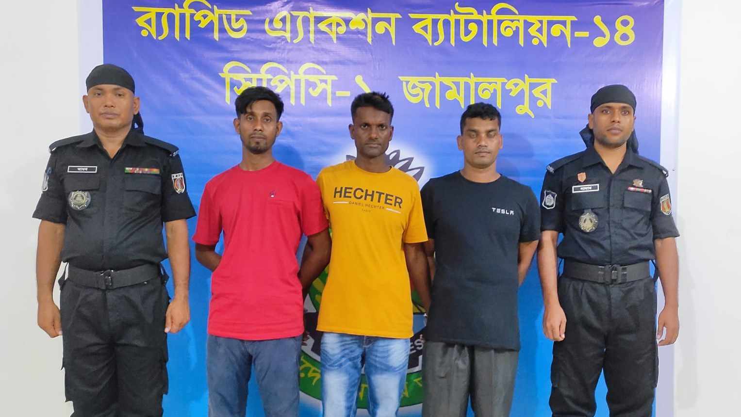 শেরপুরে চাঞ্চল্যকর কবজ উদ্দিন হত্যার প্রধান আসামী সহ গ্রেপ্তার-৩