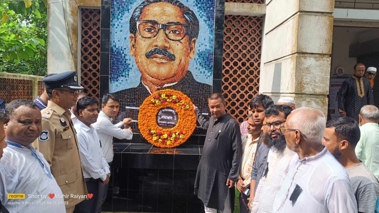 ঝিনাইগাতীতে বঙ্গবন্ধু শেখ মুজিবুর রহমান এঁর ৪৮তম শাহাদত বার্ষিকী পালিত