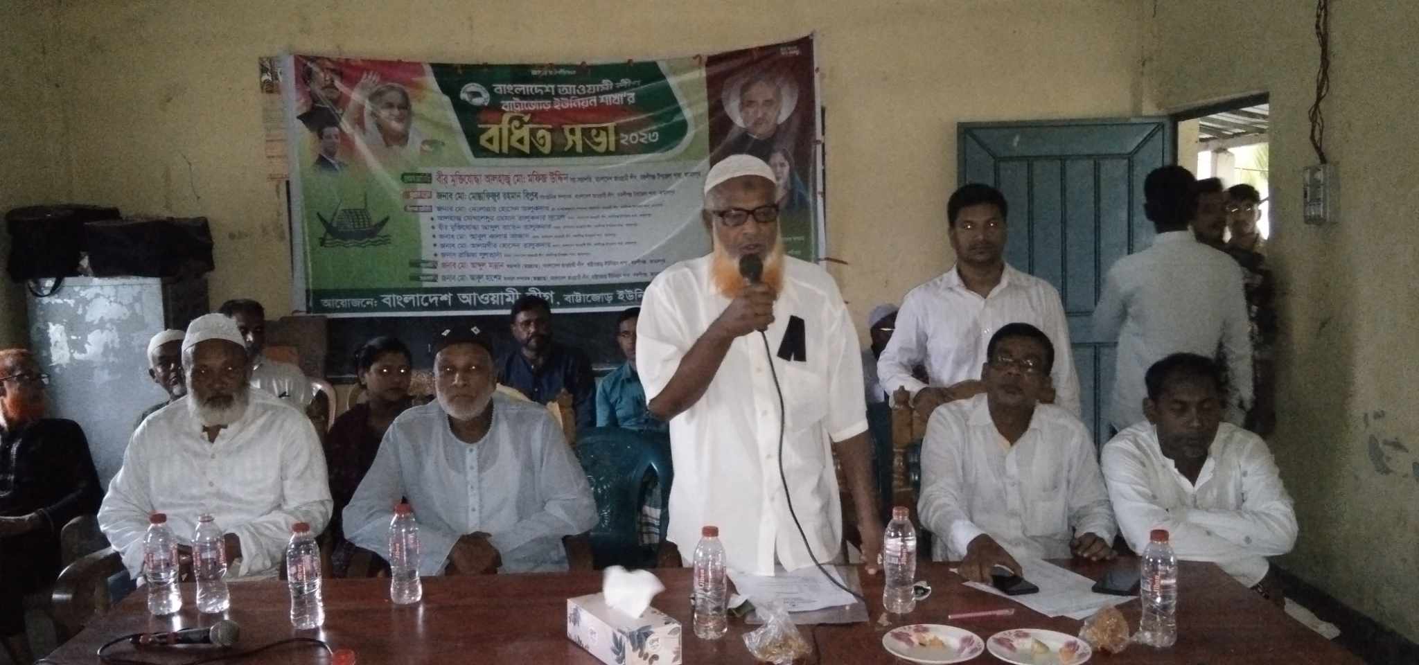 বকশীগঞ্জে আওয়ামী লীগের বর্ধিত সভা অনুষ্ঠিত