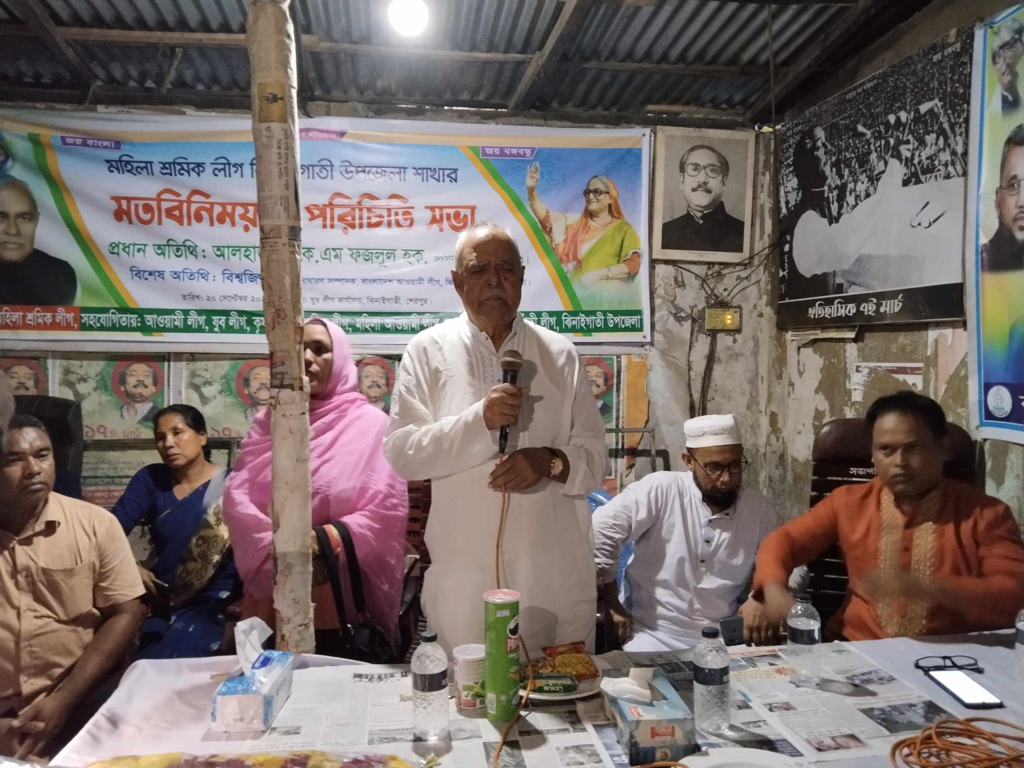 ঝিনাইগাতী মহিলা শ্রমিক লীগের পরিচিতি ও মতবিনিময় সভা অনুষ্ঠিত