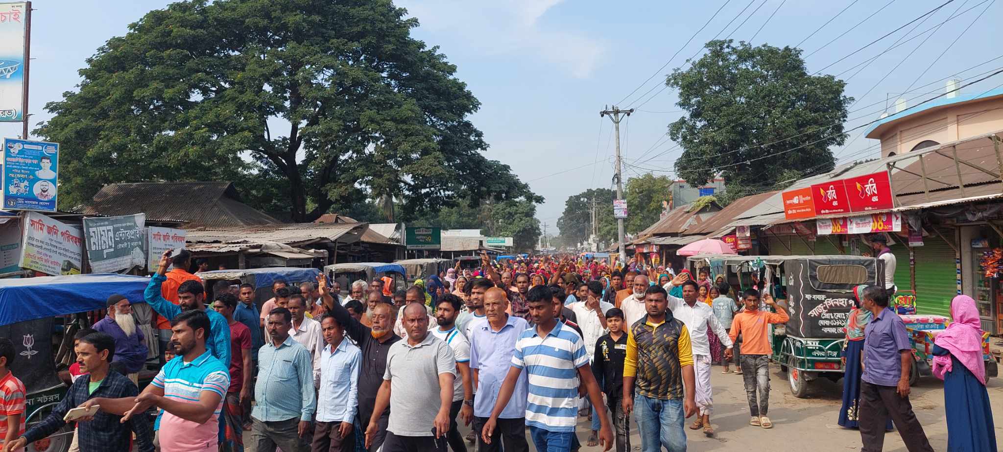 প্রতিমন্ত্রী জাকির হোসেনকে নৌকা ফিরিয়ে দিতে নির্বাচনী এলাকায় বিক্ষোভ