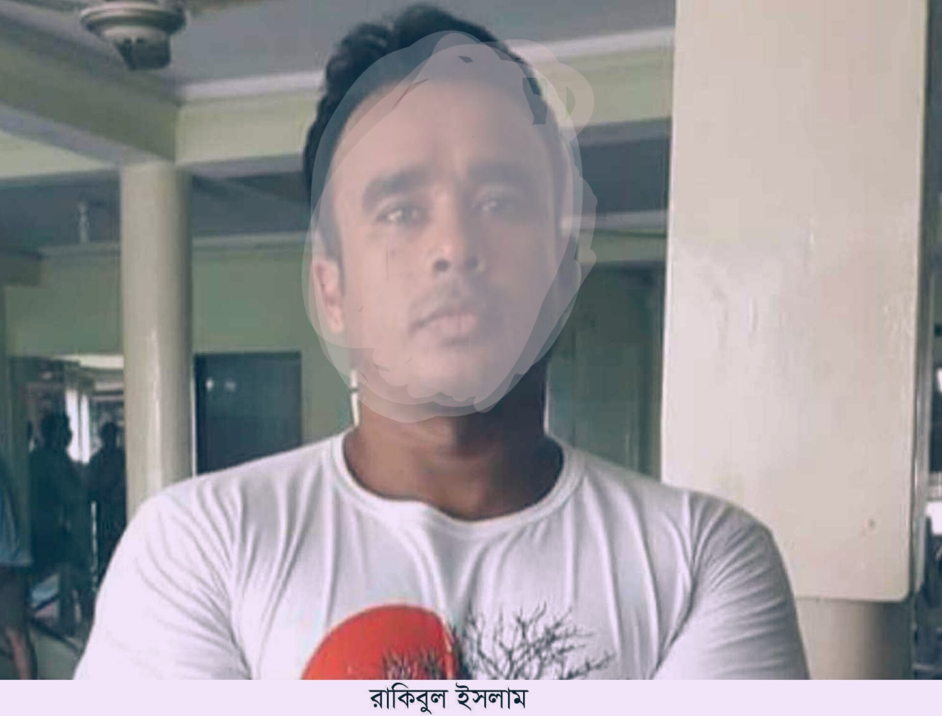 অভিনব কায়দায় ব্যাংকের চেক দিয়ে প্রতারণা।