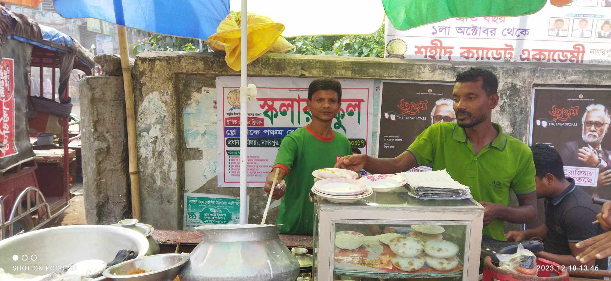 নাগরপুরে শীতে কদর বেড়েছে ভাঁপা ও চিতই পিঠার “