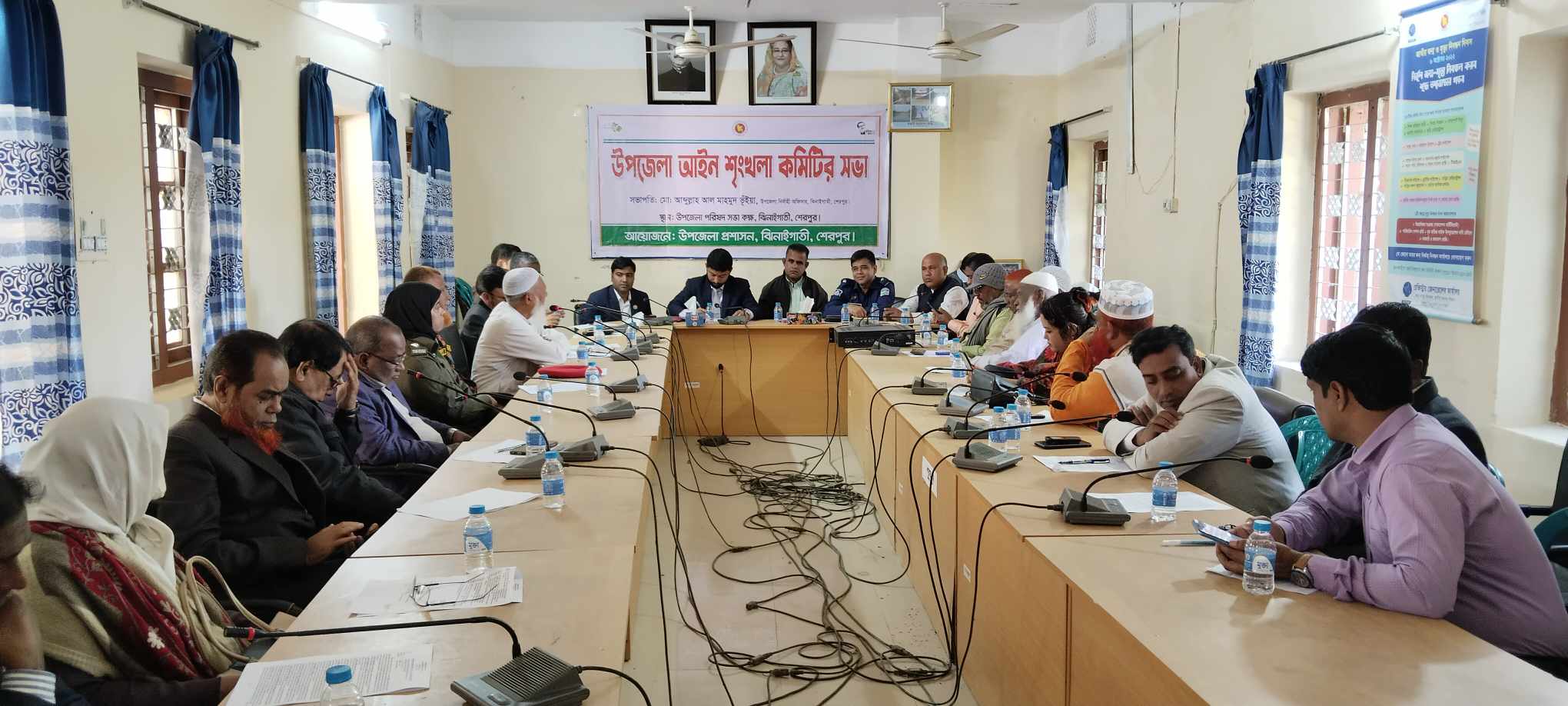 ঝিনাইগাতীতে মাসিক আইন-শৃঙ্খলা কমিটির সভা অনুষ্ঠিত