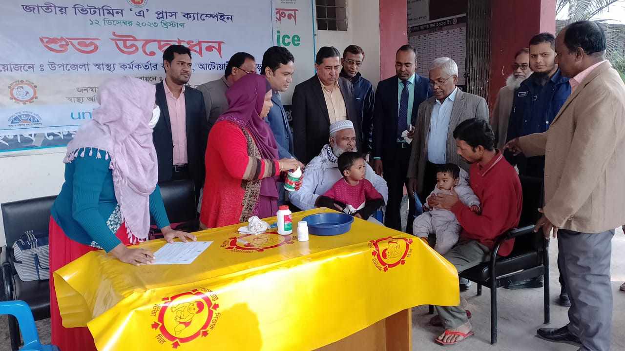 আটোয়ারীতে জাতীয় ভিটামিন ‘এ’ প্লাস ক্যাম্পেইন উদ্বোধন