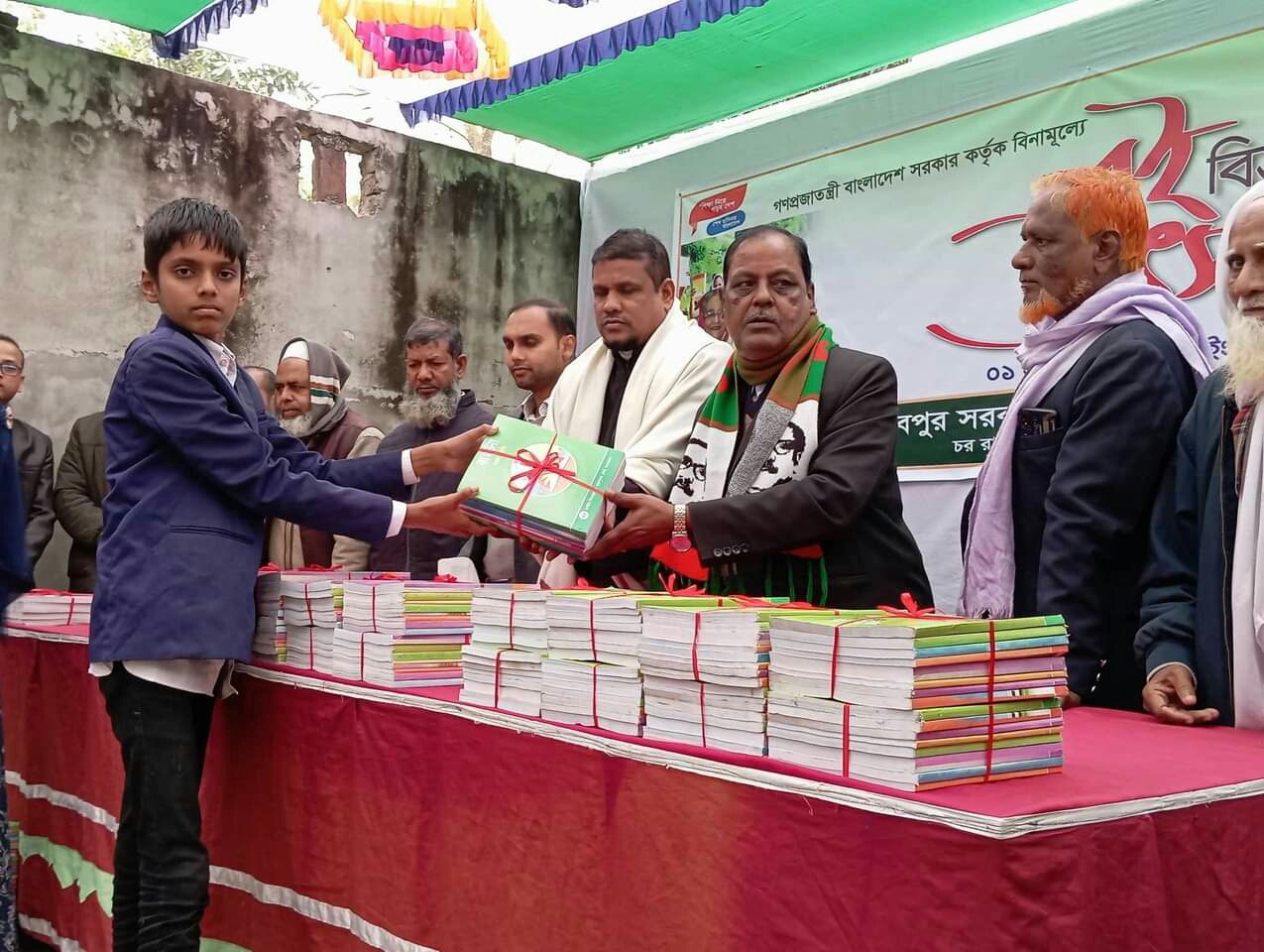 রাজিবপুরে বই উৎসব-২০২৪ উদ্বোধন