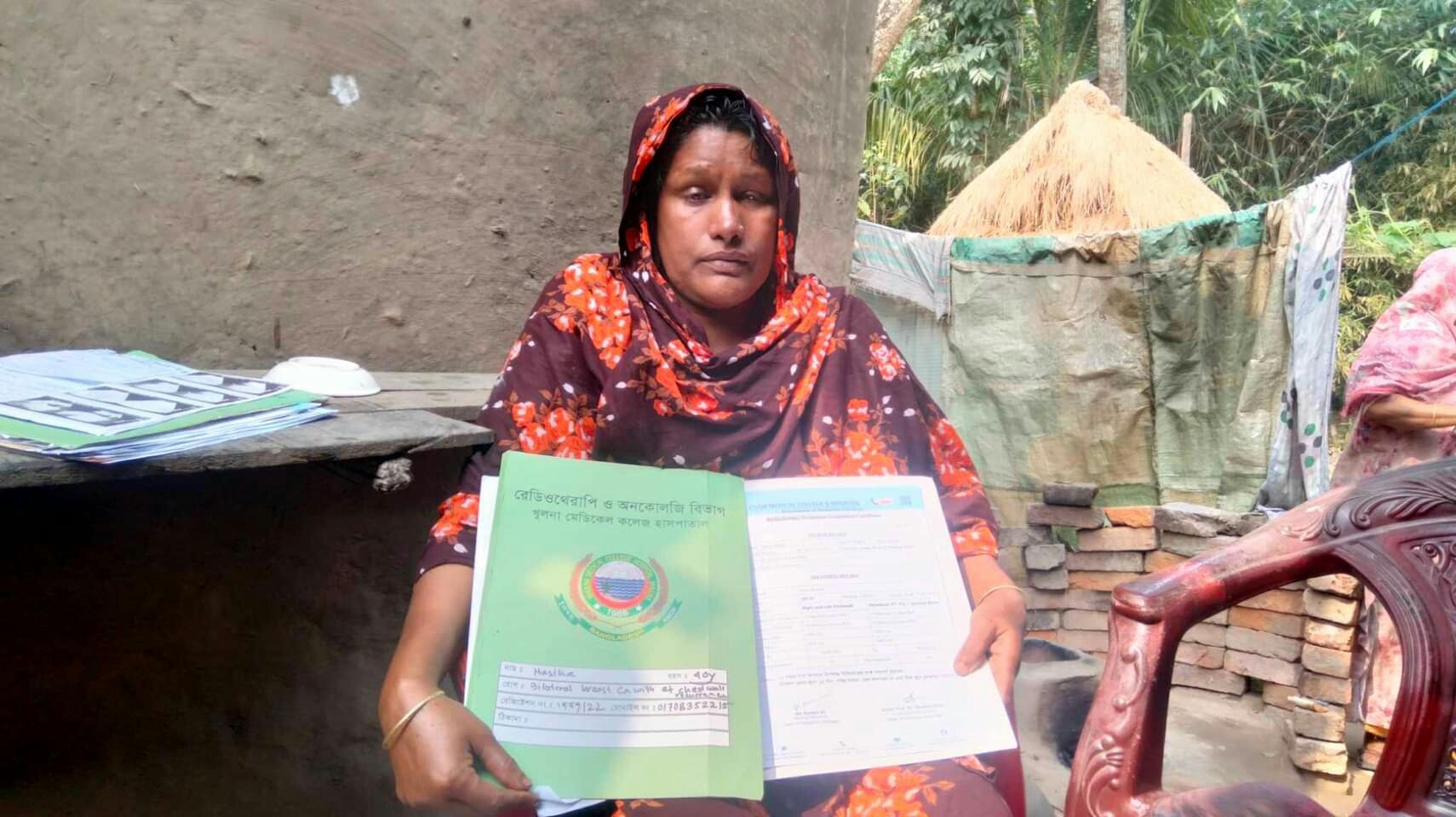 আমি বাঁচতে চাই আমাকে বাঁচান, সমাজের বিত্তবানদের আর্থিক সহায়তা প্রদানের আহ্বান