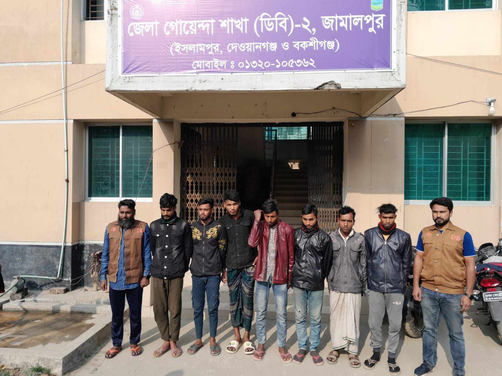 বকশীগঞ্জে ডিবির অভিযানে ৬ জুয়ারি আটক