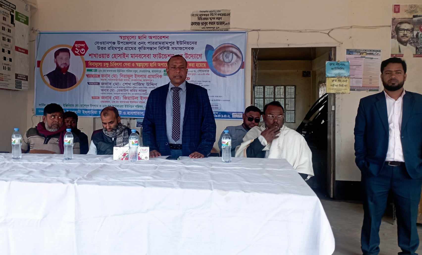 সানন্দবাড়ীতে শাখাওয়াত হোসাইন এর উদ্যোগ বিনামূল্যে চশমা বিতরণ ও চক্ষু ক্যাম্প অনুষ্ঠিত।