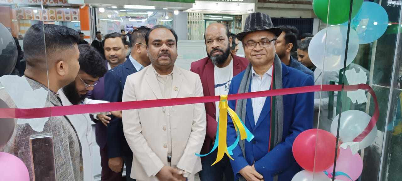 রিয়াদে বাংলাদেশী আল আমিন সুপার শপ এবং গোল্ডেন লন্ড্রির শুভ উদ্বোধন