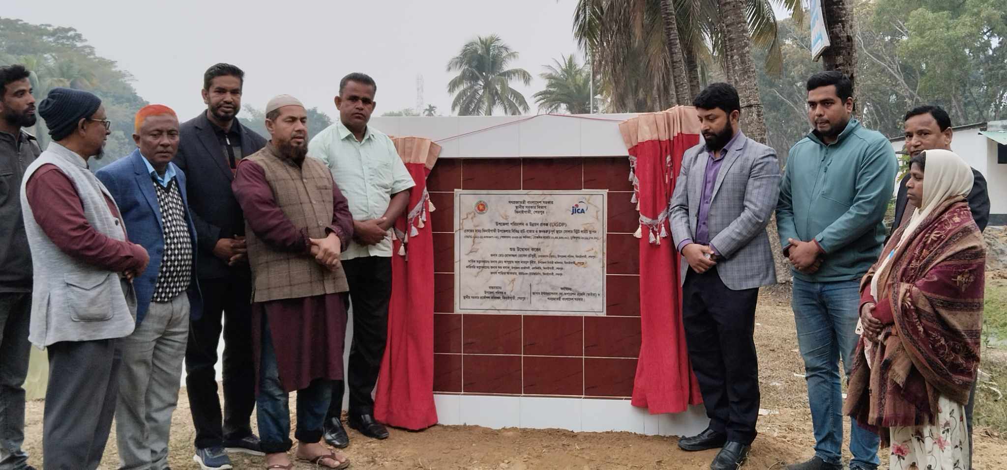 ঝিনাইগাতীতে সোলার স্ট্রিট লাইট স্থাপনের শুভ উদ্বোধন।