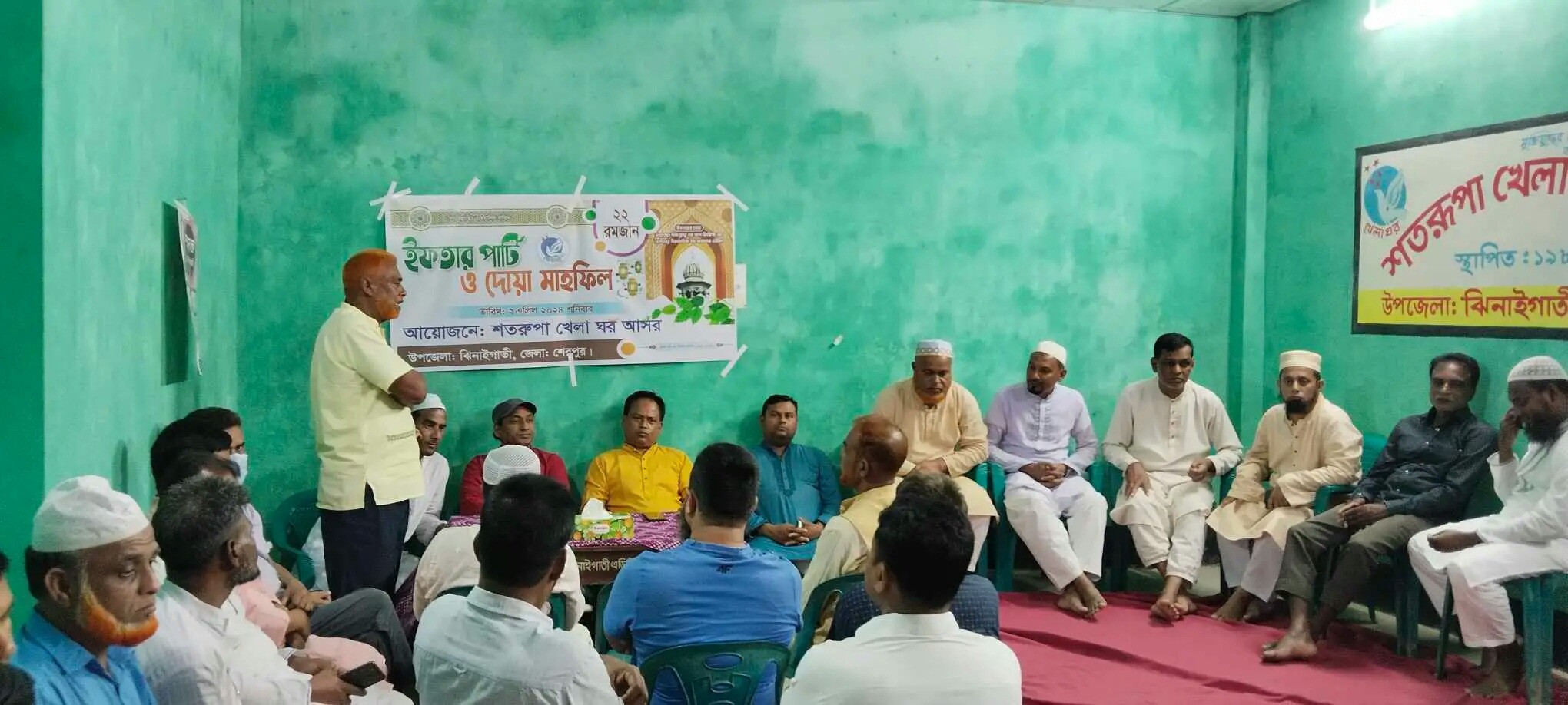 ঝিনাইগাতীতে শতরুপা খেলাঘর আসরের উদ্যোগে ইফতার ও দোয়া মাহফিল