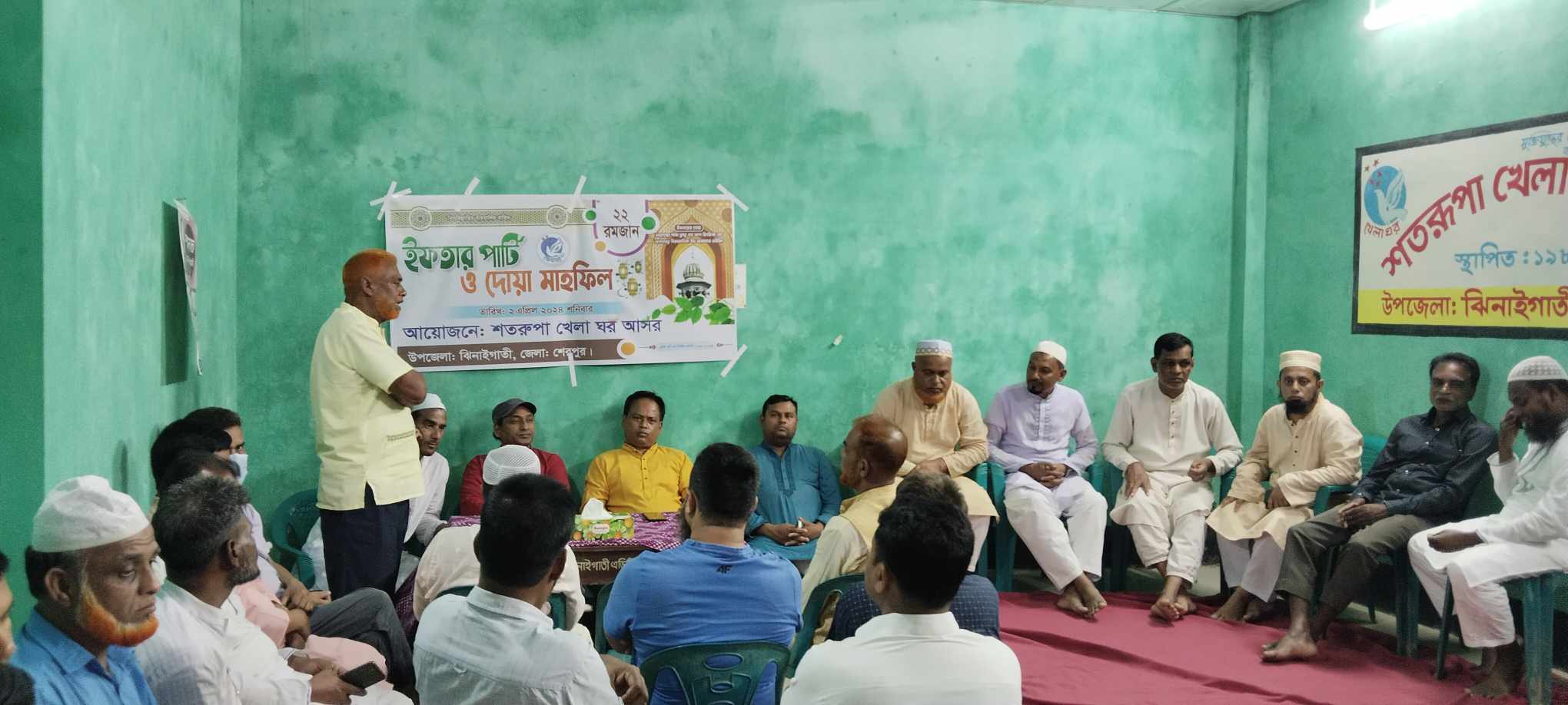 ঝিনাইগাতীতে শতরুপা খেলাঘর আসরের উদ্যোগে ইফতার ও দোয়া মাহফিল
