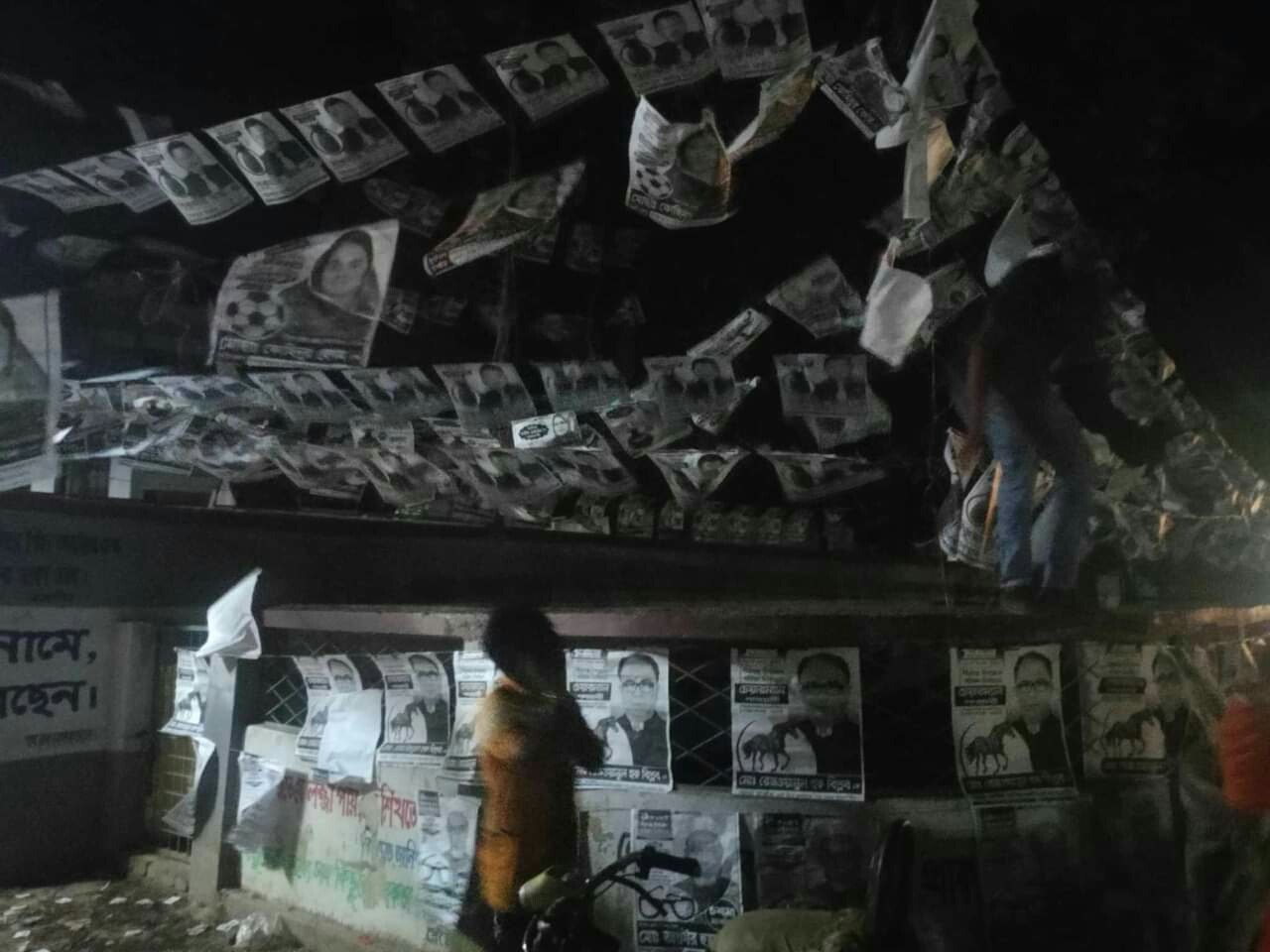 রাত পোহালেই পীরগঞ্জ উপজেলা পরিষদ নির্বাচনের ভোটগ্রহণ অনুষ্ঠিত 