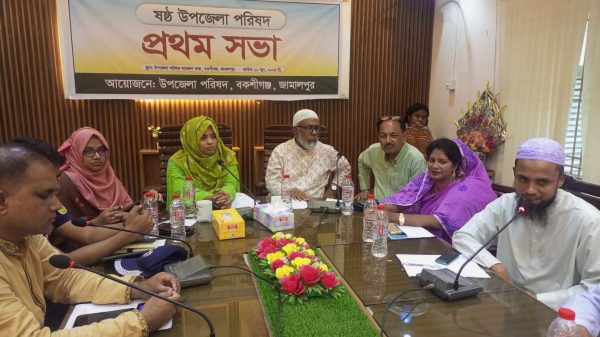 বকশীগঞ্জে উপজেলা পরিষদের প্রথম সভা অনুষ্ঠিত