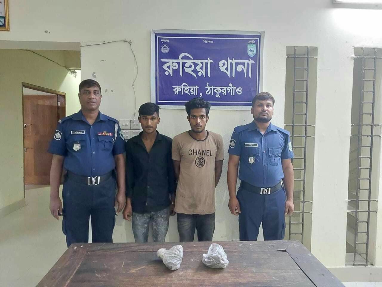 রুহিয়ায় পুলিশের অভিযানে গাঁজাসহ ২ মাদক ব্যবসায়ী গ্রেফতার