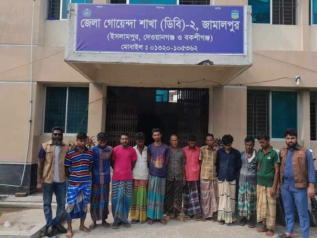 বকশীগঞ্জে ডিবি পুলিশের অভিযানে ৮ জুয়ারিসহ ৩ মাদক কারবারি গ্রেফতার