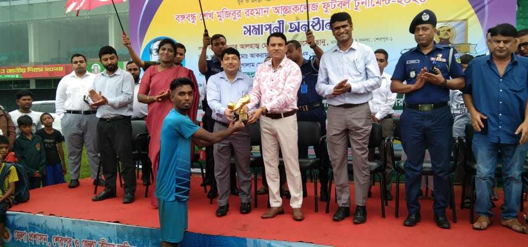 শেরপুরে বঙ্গবন্ধু আন্তঃকলেজ ফুটবল টুর্নামেন্ট এর ফাইনাল খেলা