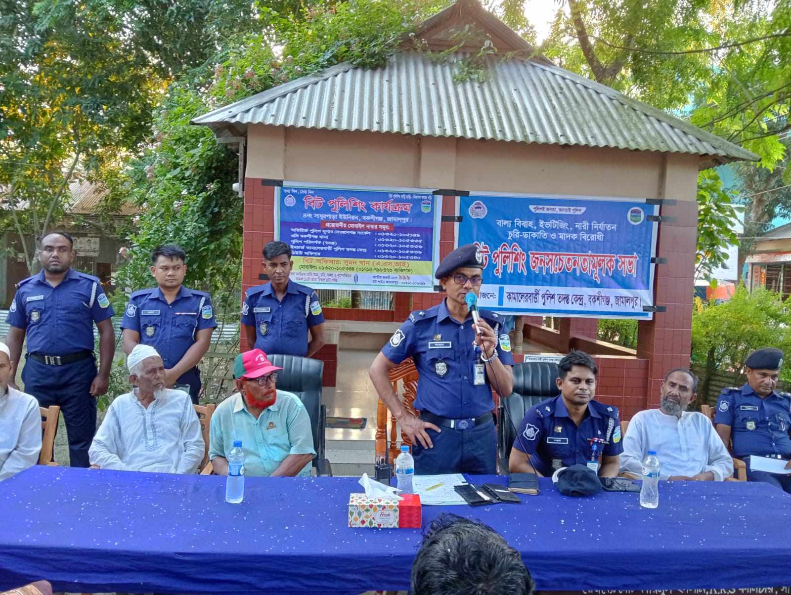 বকশীগঞ্জে বিট পুলিশিং ও জনসচেতনতা মূলক সভা অনুষ্ঠিত 