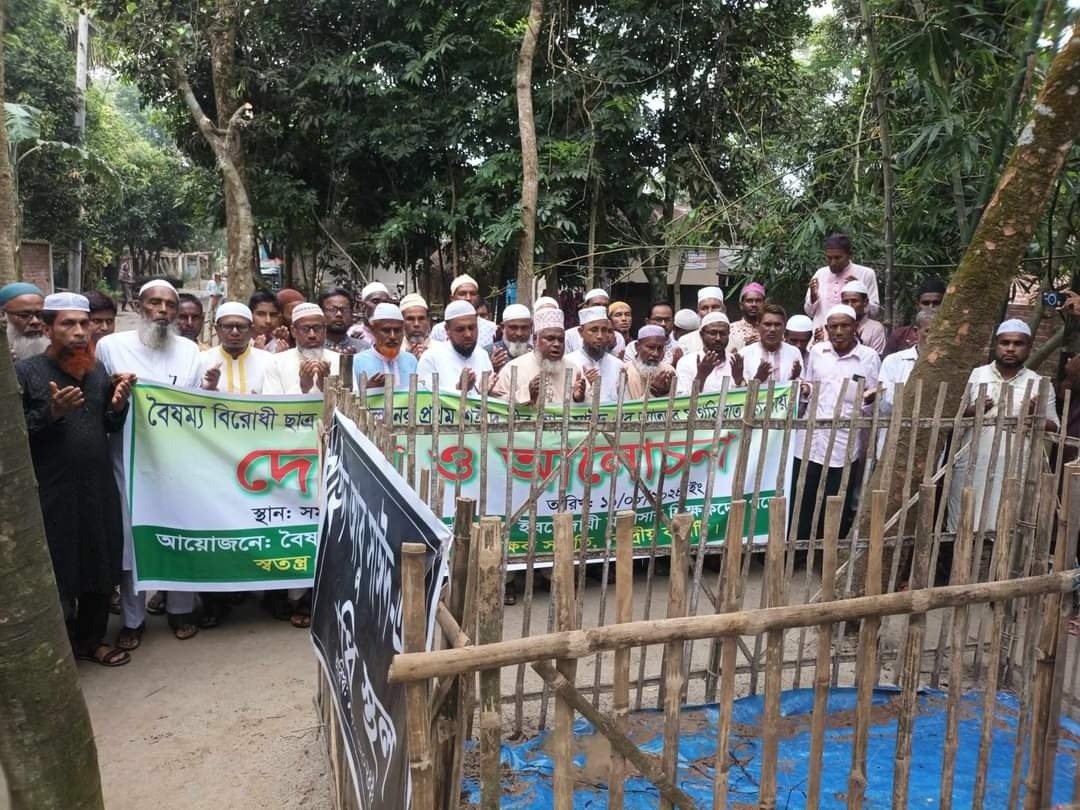 রংপুরের পীরগঞ্জে শহীদ আবু সাঈদের কবর জিয়ারত করলেন স্বতন্ত্র ইবতেদায়ী শিক্ষক নেতৃবৃন্দ
