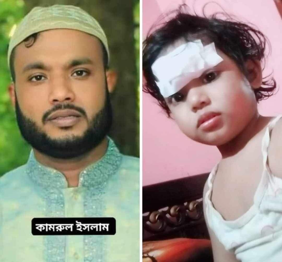 ফেনীর ছাগলনাইয়ায় প্রবাসী পরিবারের উপর সন্ত্রাসী হামলা
