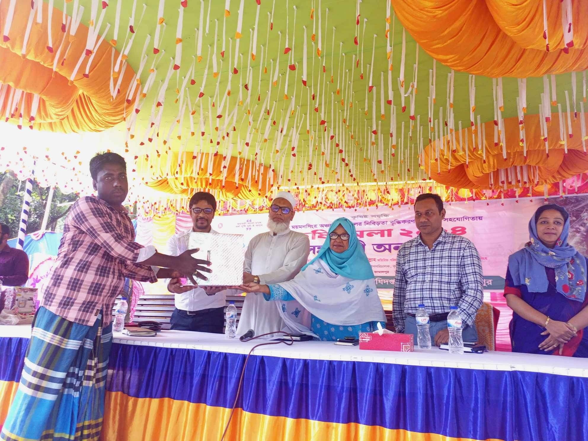 বকশীগঞ্জে ৩ দিনব্যাপী কৃষি মেলার সমাপনী