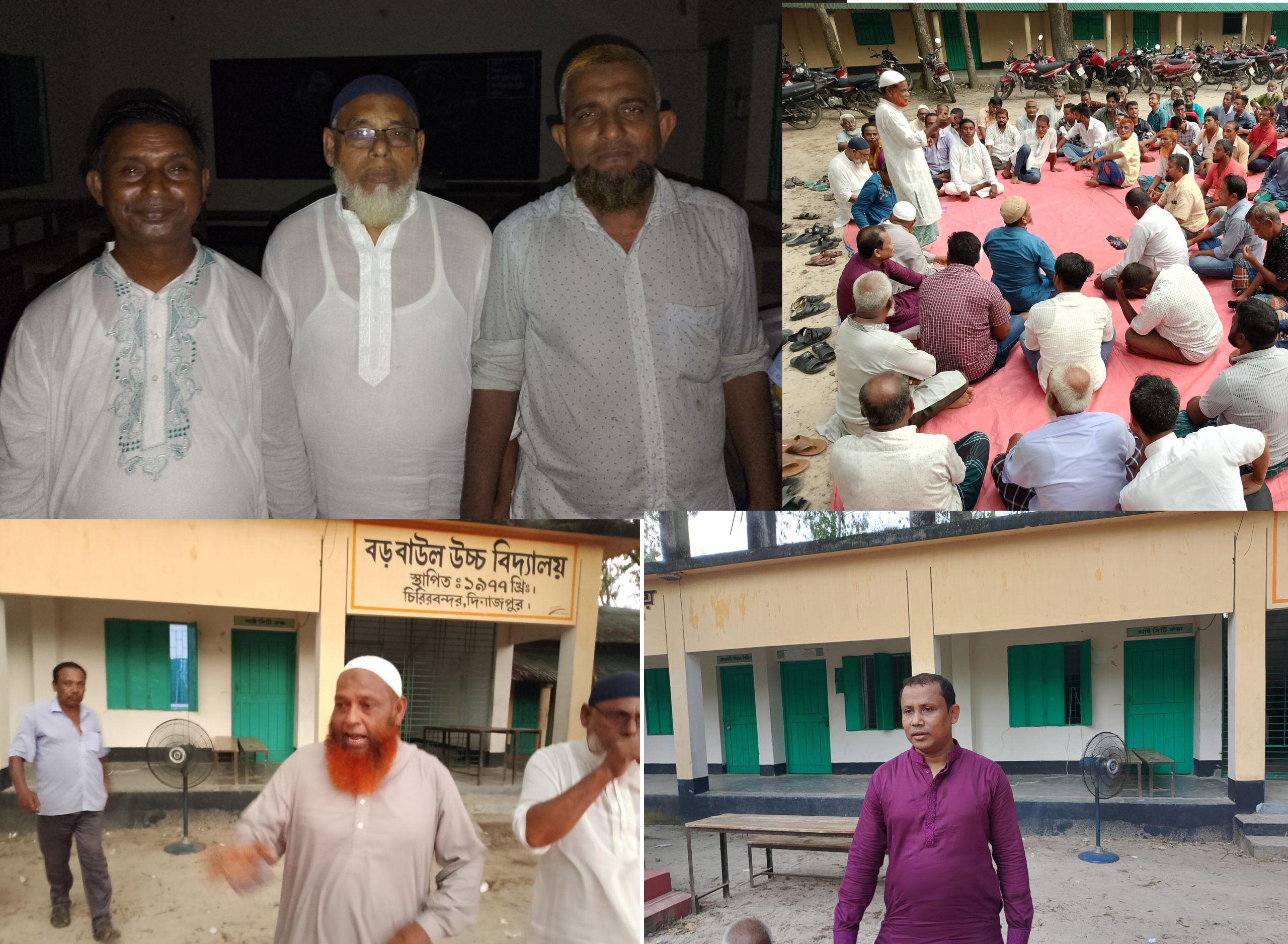 চিরিরবন্দর উপজেলায় বাংলাদেশ জাতীয়তাবাদী বিএনপি আউলিয়া পুকুর ইউনিয়নে ৮ নং ওয়ার্ডে মতবিনিময় সভা
