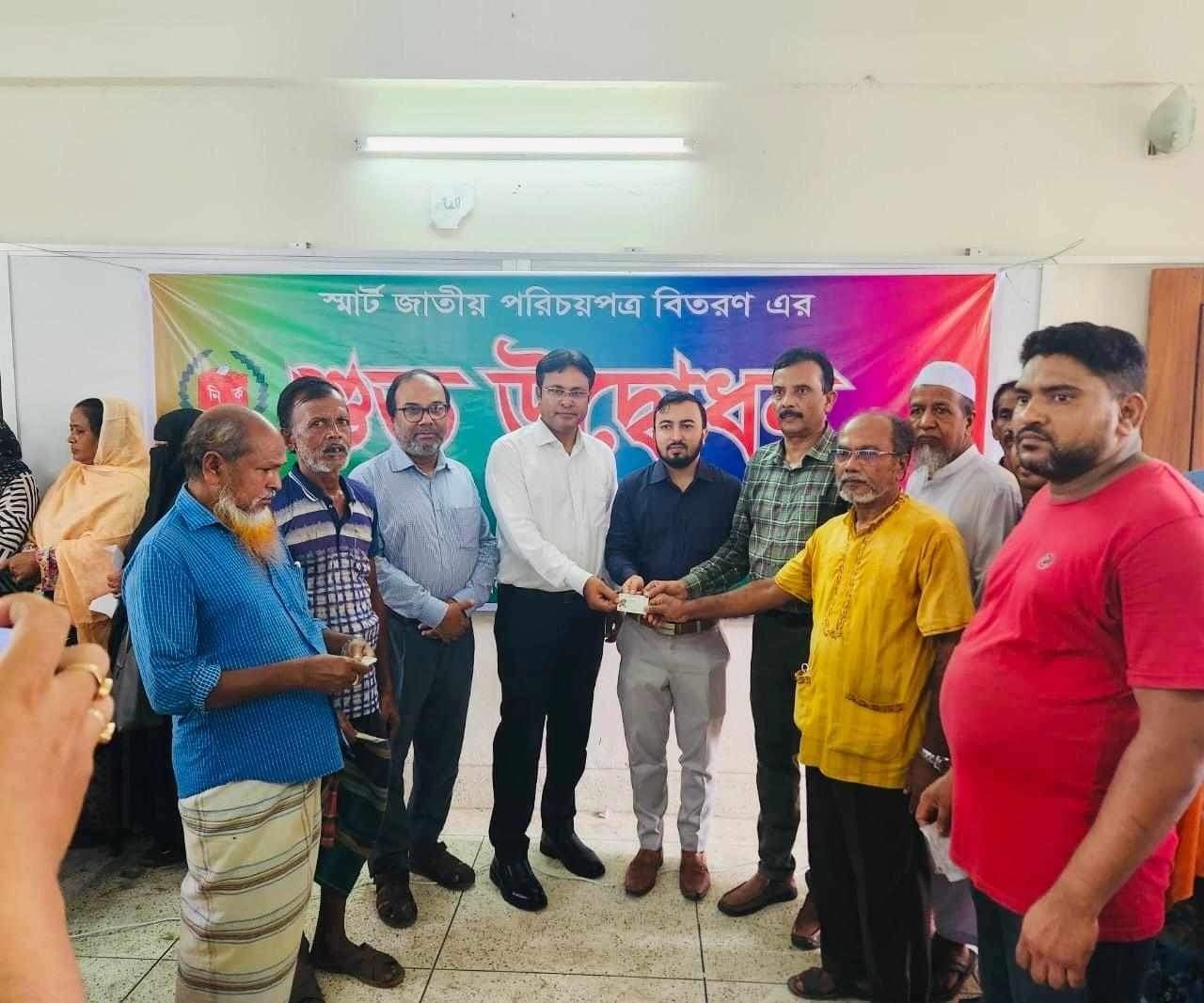 জামালপুরে  স্মার্টকার্ড বিতরণ শুরু