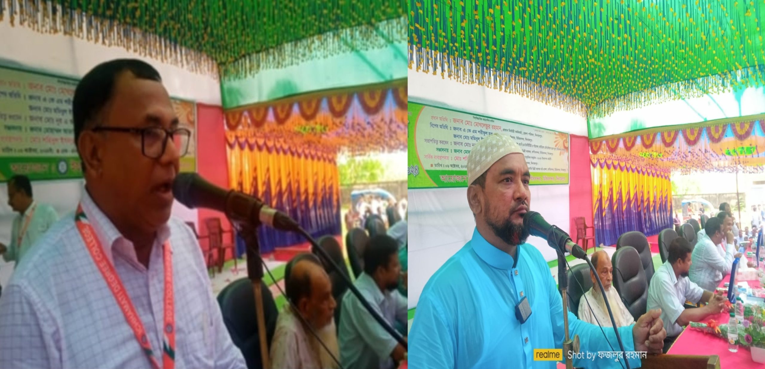 রাণীরবন্দরে ইছামতি ডিগ্রী কলেজের শিক্ষার্থীদের নবীন বরণ অনুষ্ঠানে প্রধান নির্বাহী কর্মকর্তা