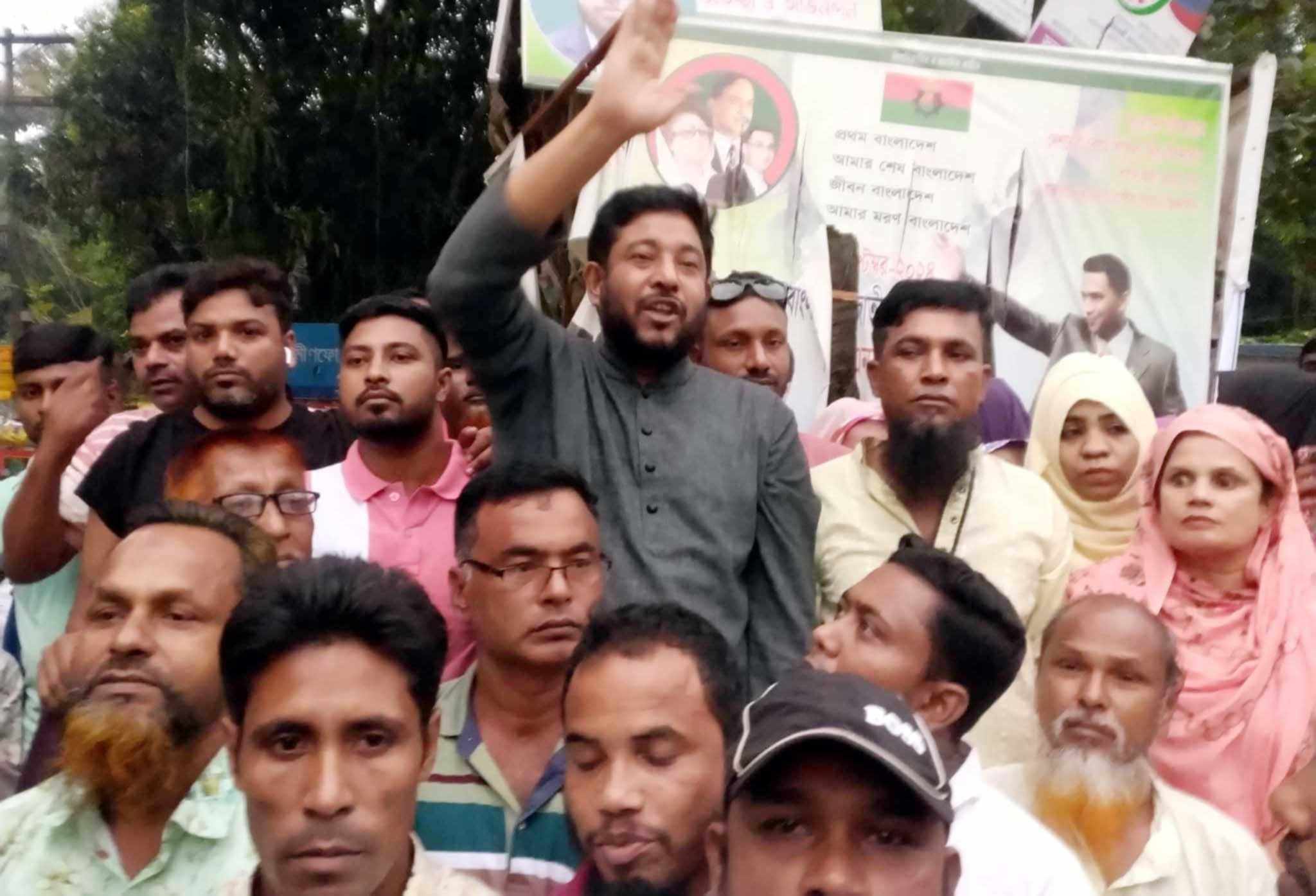 ইসলামপুর পৌর বিএনপির সাধারণ সম্পাদক আগমন উপলক্ষে সংবর্ধনা