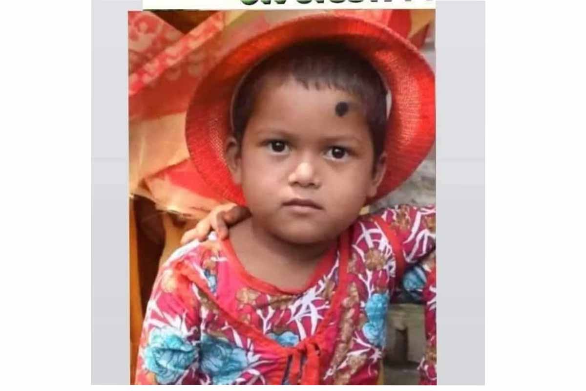 পীরগঞ্জে নিখোঁজের ৫ দিন পর স্কুল ছাত্রীর মরদেহ উদ্ধার