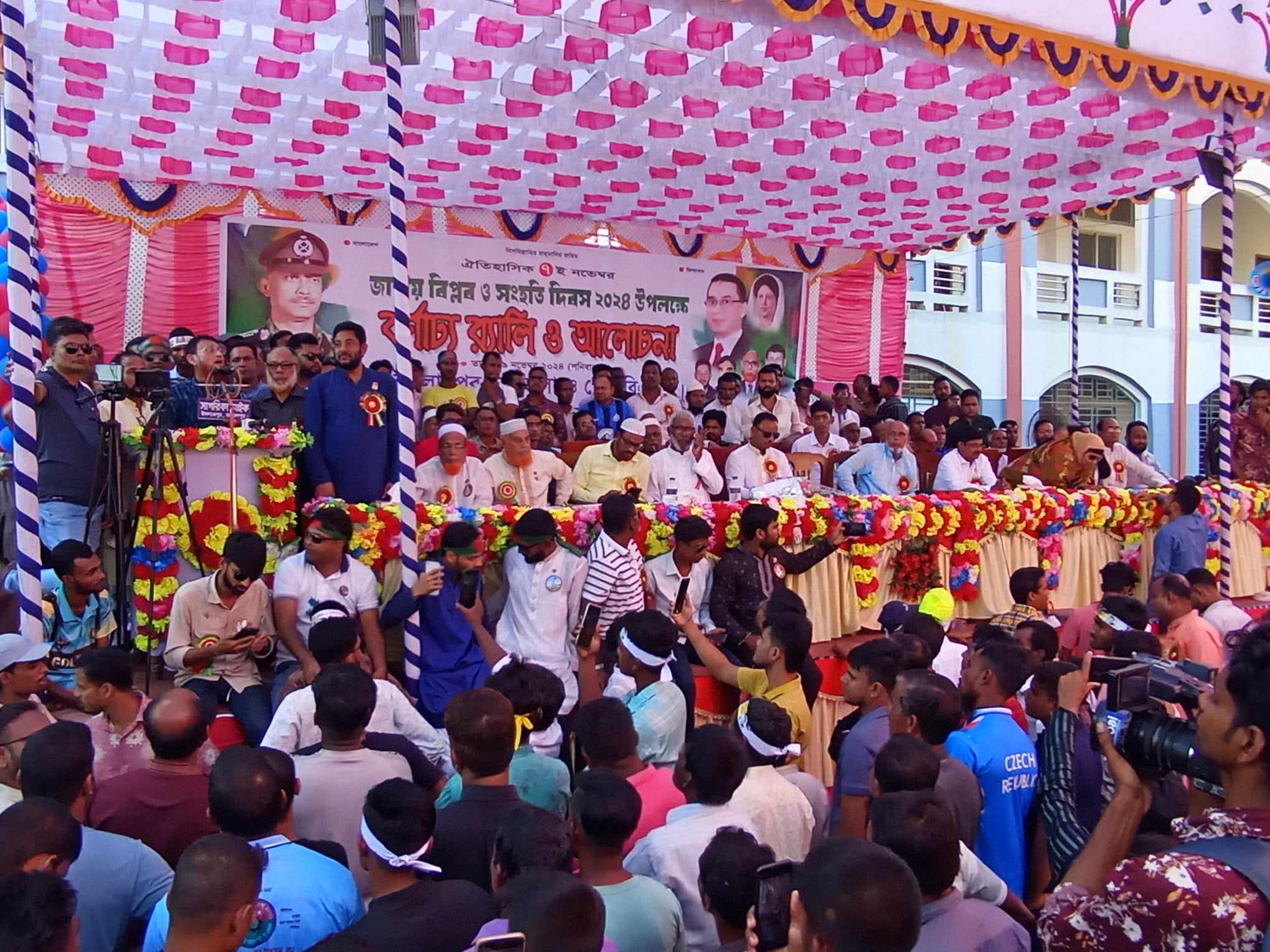 ইসলামপুরে জাতীয় বিপ্লব ও সংহতি দিবস পালিত