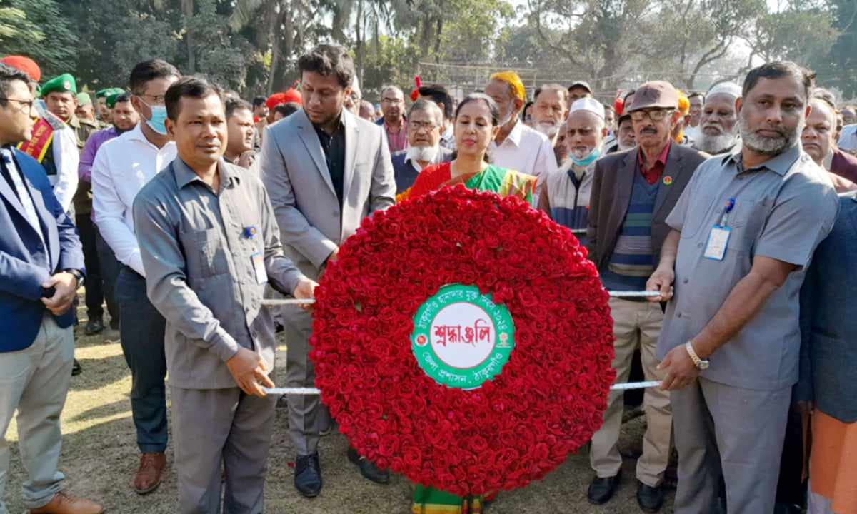 ঠাকুরগাঁও হানাদার মুক্ত দিবস উদযাপন