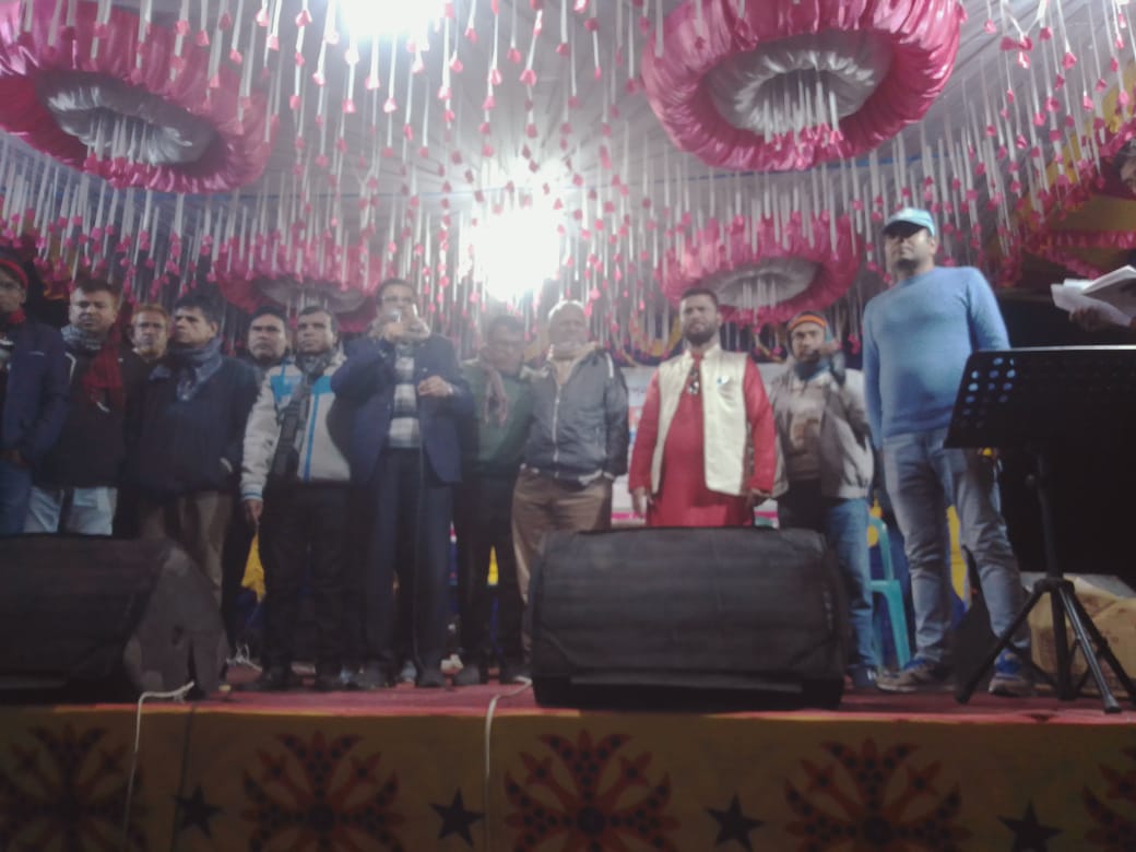 জয়পুরহাট জেলা উপজেলা কালাই ইউনিয়ন পুনট গ্রাম ভূগোইল মহান বিজয় দিবস উদযাপন।