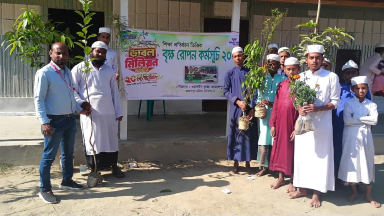 ওয়ালটন প্লাজা জামালপুর এরিয়ার উদ্যোগে বৃক্ষরোপণ কর্মসূচি পালন