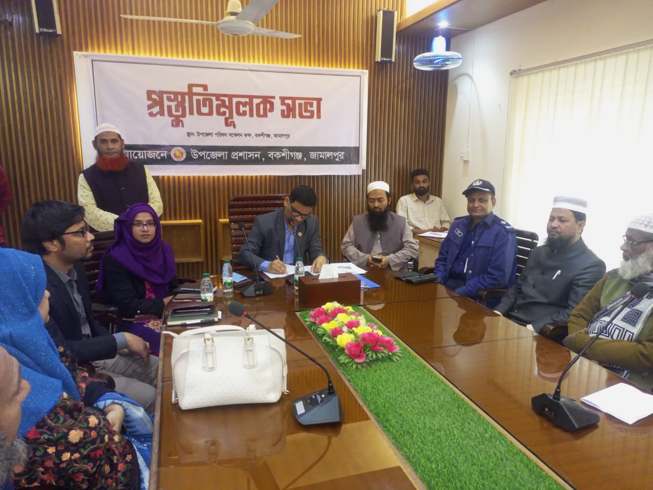 বকশীগঞ্জে বিজ্ঞান মেলার প্রস্তুতি মূলক সভা অনুষ্ঠিত