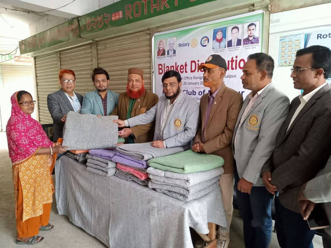 জামালপুরে রোটারি ক্লাবের উদ্যোগে শীতবস্ত্র বিতরণ