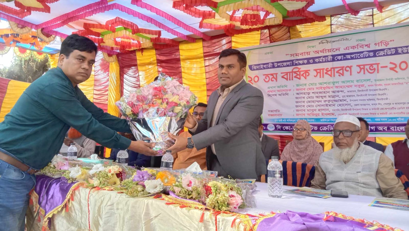 ঝিনাইগাতীতে উপজেলা শিক্ষক ও কর্মচারী সমিতির বার্ষিক সাধারণ সভা অনুষ্ঠিত