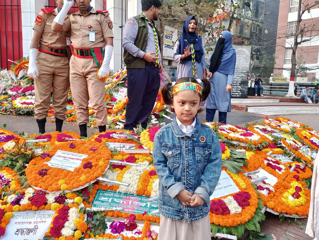 সোনারগাঁয়ে যথাযথ মর্যাদায় আন্তর্জাতিক মাতৃভাষা দিবস উদযাপন