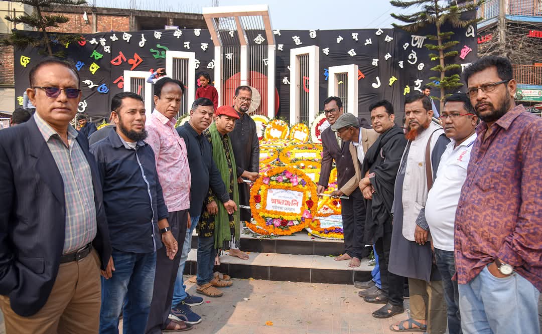 গাইবান্ধা প্রেসক্লাবের একুশের অনুষ্ঠান ‌বর্ণমালায় লিখি দ্রোহের ফাগুন