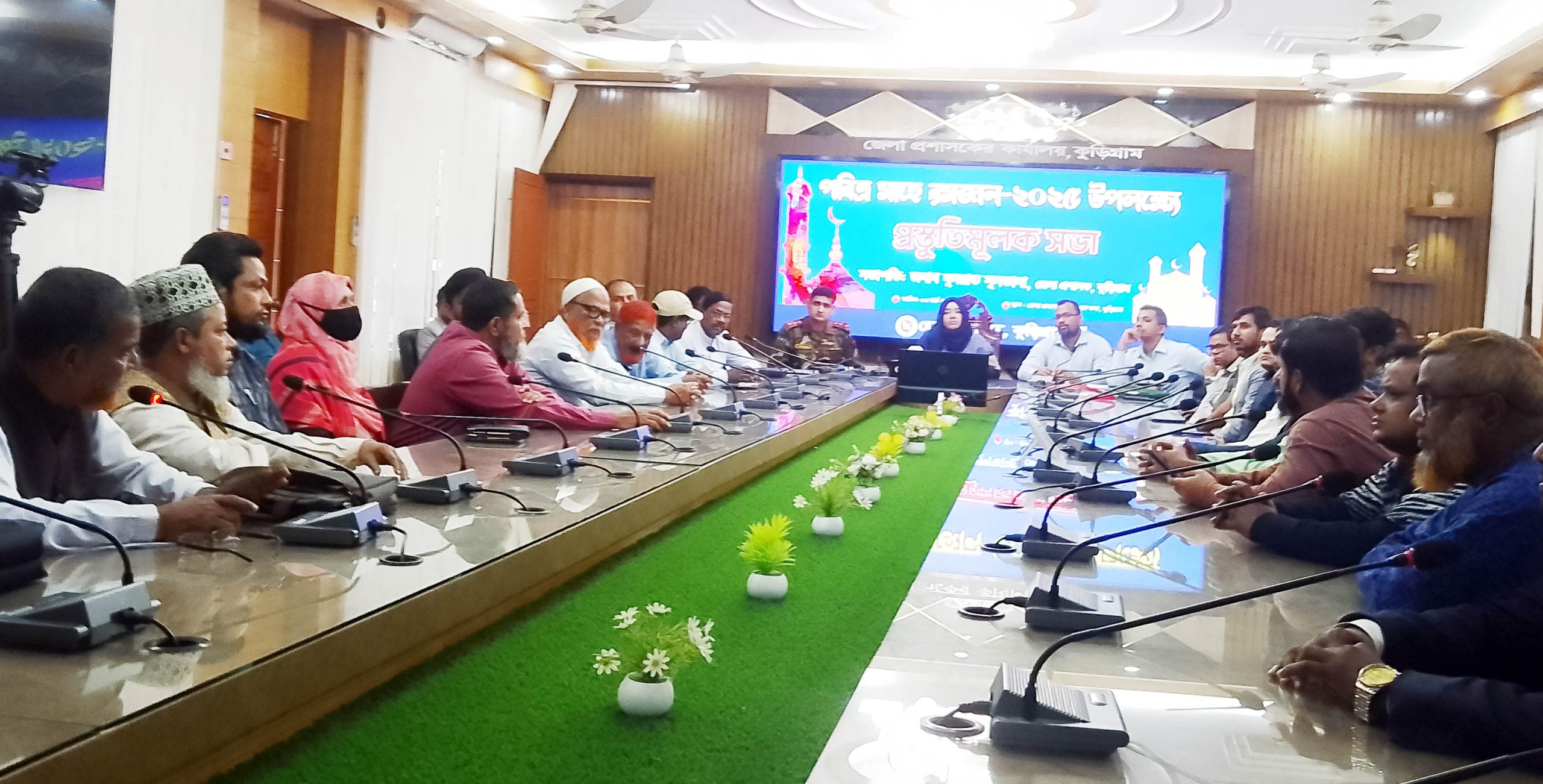 কুড়িগ্রামে বাজার মনিটরিং নিয়ে প্রস্তুতিমূলক সভা