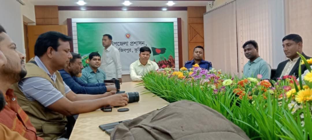 রাজিবপুরে নবাগত উপজেলা নির্বাহী কর্মকর্তার সঙ্গে সাংবাদিকদের মতবিনিময় সভা অনুষ্ঠিত
