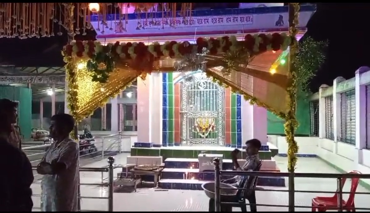 কালিহাতীর পিচুটিয়াতে ৪০ প্রহর ব্যাপী মহানাম যজ্ঞ অনুষ্ঠিত
