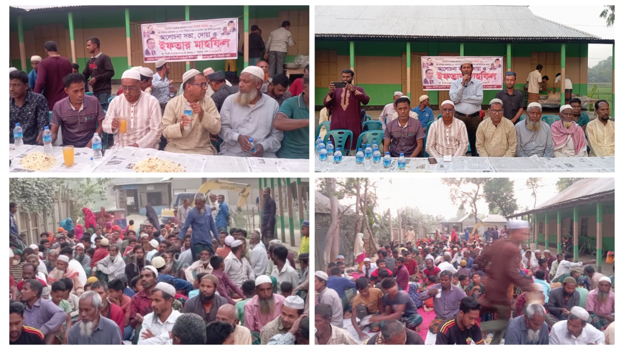 খালেদা জিয়ার সুস্থতা কামনায় ইসলামপুরে দোয়া ও ইফতার মাহফিল