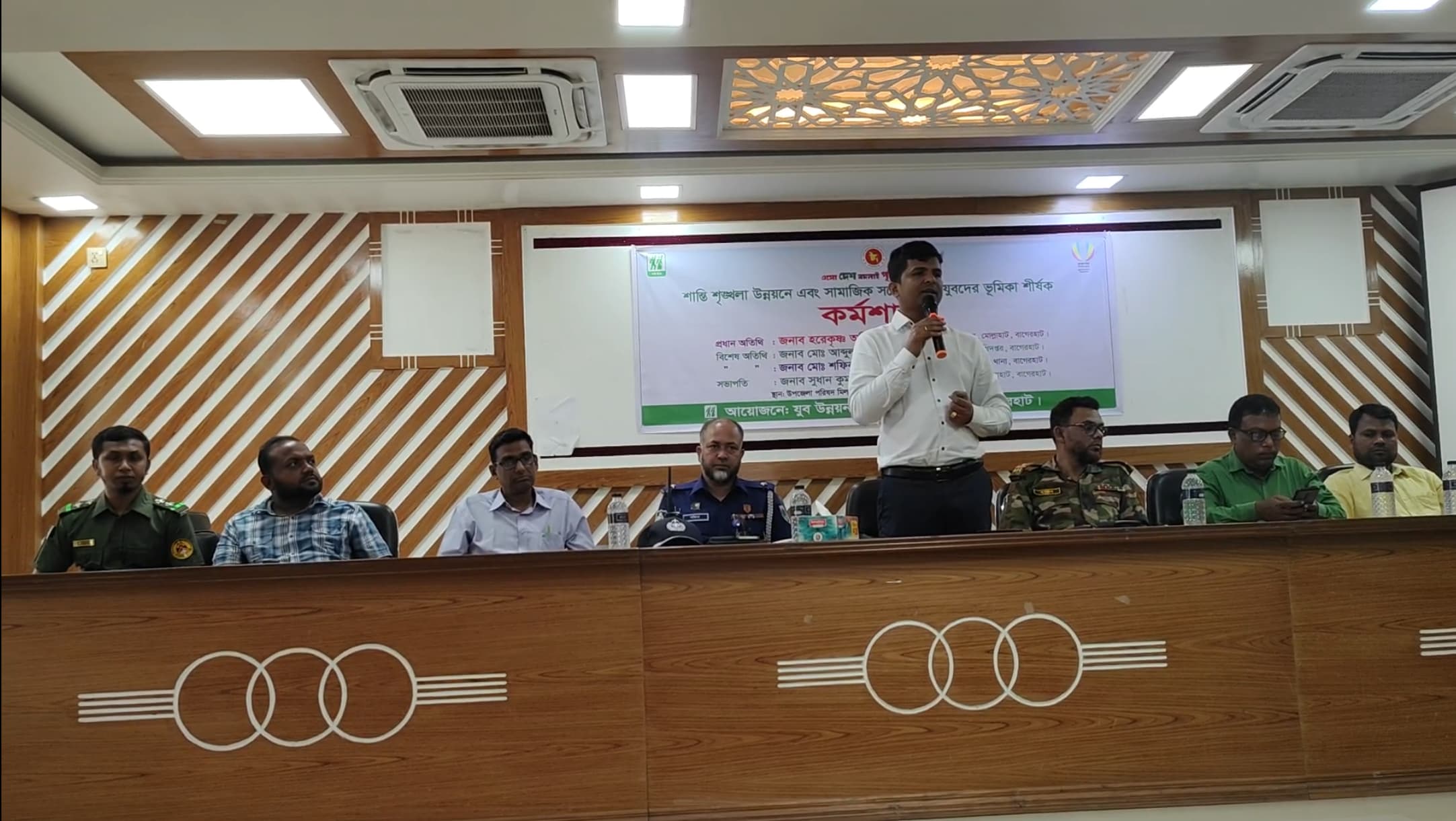 মোল্লাহাটে শান্তি-শৃঙ্খলা উন্নয়নে এবং সামাজিক সচেতনতায় যুবকদের ভূমিকা’ শীর্ষক কর্মশালা অনুষ্ঠিত